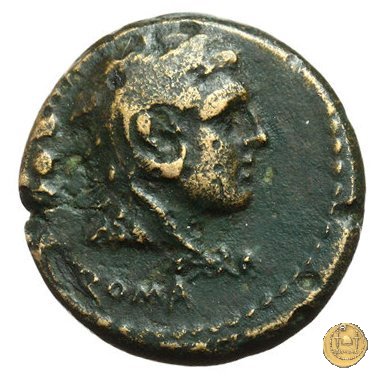 239/3 - quadrante C. Servilius M.f. 136 BC (Roma)