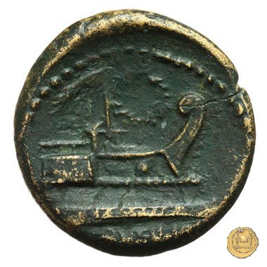 239/3 - quadrante C. Servilius M.f. 136 BC (Roma)