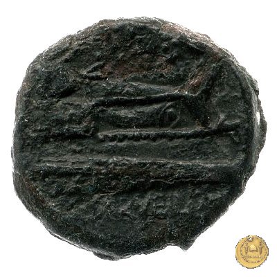 239/4 - sestante C. Servilius M.f. 136 BC (Roma)