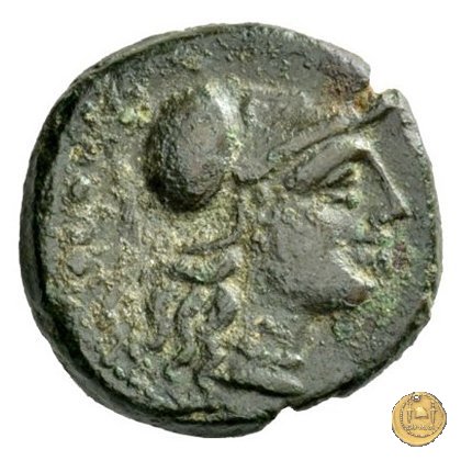 240/3 - triente C. Curiatius Trigeminus filius 135 a.C. (Roma)