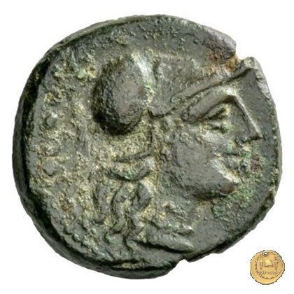 240/3 - triente C. Curiatius Trigeminus filius 135 BC (Roma)