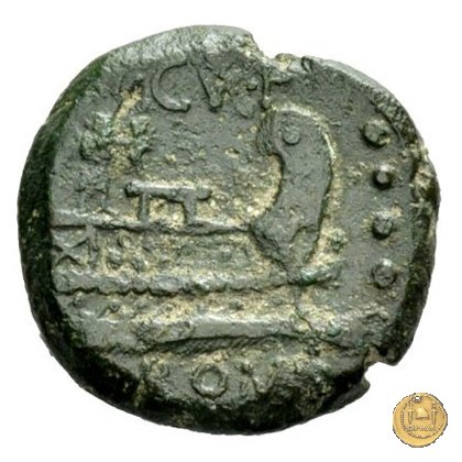 240/3 - triente C. Curiatius Trigeminus filius 135 BC (Roma)