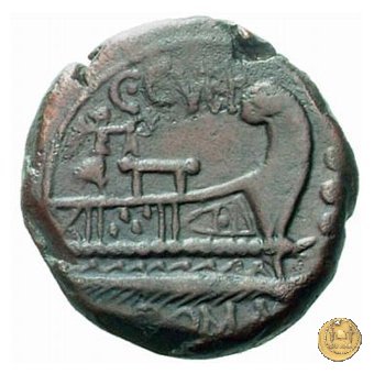 240/4 - quadrante C. Curiatius Trigeminus filius 135 BC (Roma)