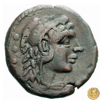 240/4 - quadrante C. Curiatius Trigeminus filius 135 BC (Roma)