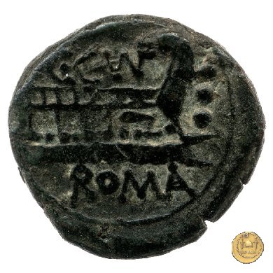 240/4 - quadrante C. Curiatius Trigeminus filius 135 BC (Roma)