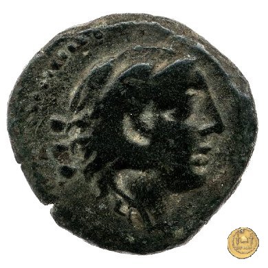 240/4 - quadrante C. Curiatius Trigeminus filius 135 BC (Roma)