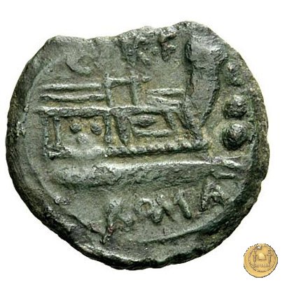 240/4 - quadrante C. Curiatius Trigeminus filius 135 BC (Roma)