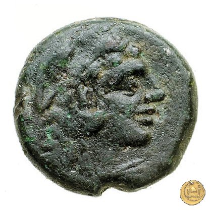 240/4 - quadrante C. Curiatius Trigeminus filius 135 BC (Roma)