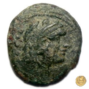 240/4 - quadrante C. Curiatius Trigeminus filius 135 BC (Roma)