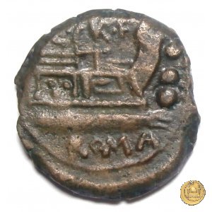 240/4 - quadrante C. Curiatius Trigeminus filius 135 BC (Roma)