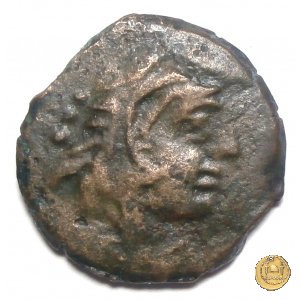 240/4 - quadrante C. Curiatius Trigeminus filius 135 BC (Roma)