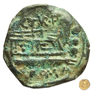 240/4 - quadrante C. Curiatius Trigeminus filius 135 BC (Roma)