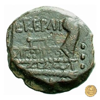 241/4 - quadrante L. Trebanius 135 BC (Roma)