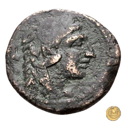 241/4 - quadrante L. Trebanius 135 BC (Roma)