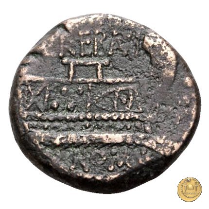 241/4 - quadrante L. Trebanius 135 BC (Roma)