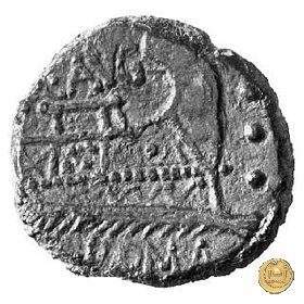 242/4 - quadrante C. Minucius Augurinus 135 BC (Roma)