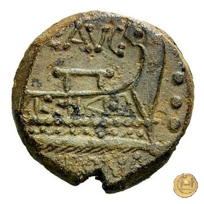 242/4 - quadrante C. Minucius Augurinus 135 BC (Roma)