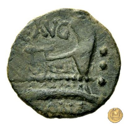 242/4 - quadrante C. Minucius Augurinus 135 BC (Roma)