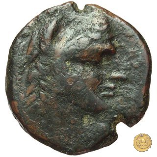 242/4 - quadrante C. Minucius Augurinus 135 a.C. (Roma)