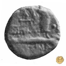 242/5 - oncia C. Minucius Augurinus 135 BC (Roma)