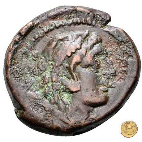 244/3 - quadrante C. Aburius Geminus 134 BC (Roma)