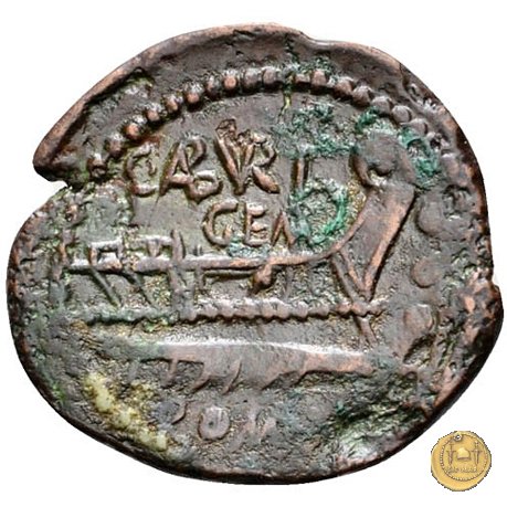 244/3 - quadrante C. Aburius Geminus 134 BC (Roma)