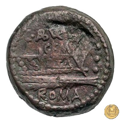 244/3 - quadrante C. Aburius Geminus 134 BC (Roma)