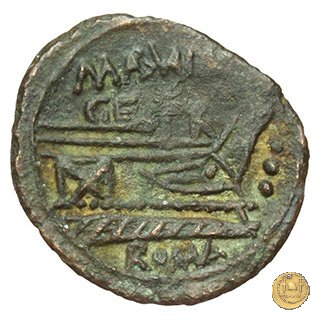 244/3 - quadrante C. Aburius Geminus 134 BC (Roma)