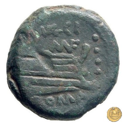 245/2 - triente M. Marcius Mn.f. 134 BC (Roma)