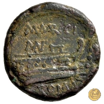 245/3 - quadrante M. Marcius Mn.f. 134 BC (Roma)