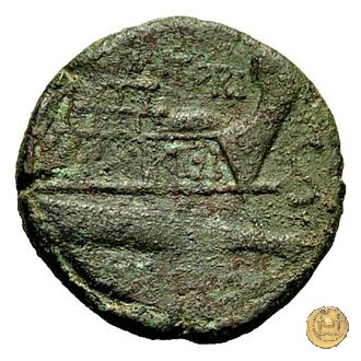 246/2 - semisse C. Numitorius 133 BC (Roma)