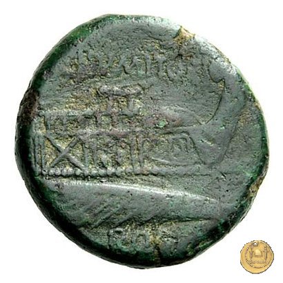 246/2 - semisse C. Numitorius 133 BC (Roma)