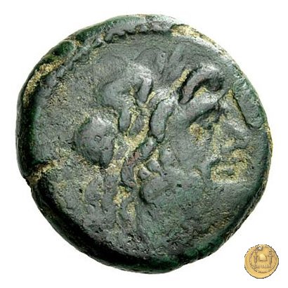 246/2 - semisse C. Numitorius 133 BC (Roma)