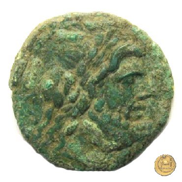 246/2 - semisse C. Numitorius 133 BC (Roma)