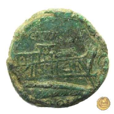 246/2 - semisse C. Numitorius 133 BC (Roma)