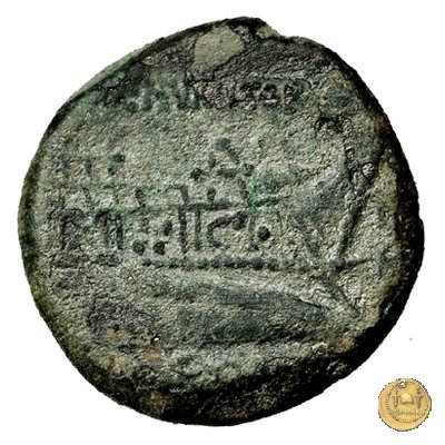 246/2 - semisse C. Numitorius 133 BC (Roma)