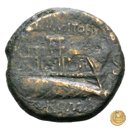 246/2 - semisse C. Numitorius 133 BC (Roma)