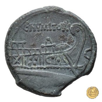 246/2 - semisse C. Numitorius 133 BC (Roma)