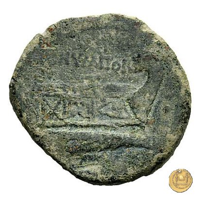 246/3 - triente C. Numitorius 133 BC (Roma)