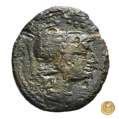 246/3 - triente C. Numitorius 133 BC (Roma)