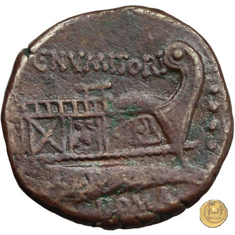 246/3 - triente C. Numitorius 133 BC (Roma)