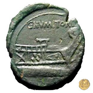 246/4 - quadrante C. Numitorius 133 BC (Roma)