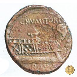 246/4 - quadrante C. Numitorius 133 a.C. (Roma)