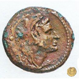 246/4 - quadrante C. Numitorius 133 a.C. (Roma)