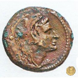 246/4 - quadrante C. Numitorius 133 BC (Roma)