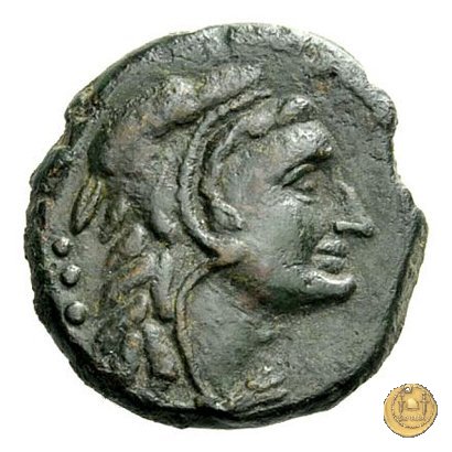 246/4 - quadrante C. Numitorius 133 BC (Roma)