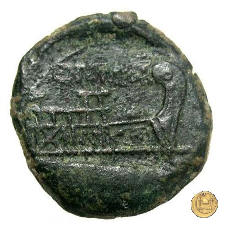 246/4 - quadrante C. Numitorius 133 BC (Roma)