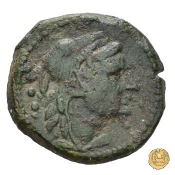 246/4 - quadrante C. Numitorius 133 BC (Roma)