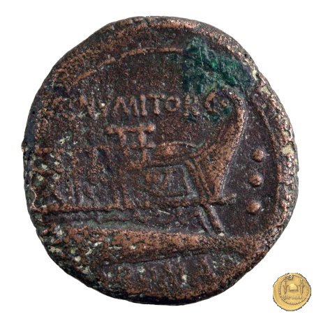 246/4 - quadrante C. Numitorius 133 BC (Roma)