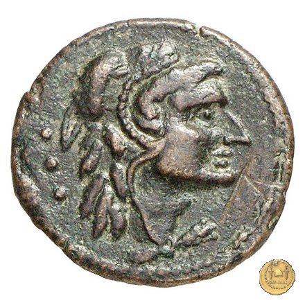 246/4 - quadrante C. Numitorius 133 BC (Roma)